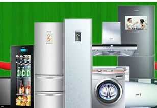 環(huán)保家電清洗 報價指南與廠家選擇，守護健康家居生活