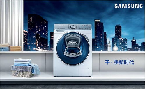 世界地球日特輯 這些環保型家電，為地球減負，為生活加分