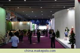 2012第四屆中國國際嬰童用品展 價(jià)格策略、產(chǎn)品型號與辦公服務(wù)全解析