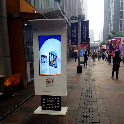戶外LCD廣告機的五大優勢，助您搶占品牌傳播高地